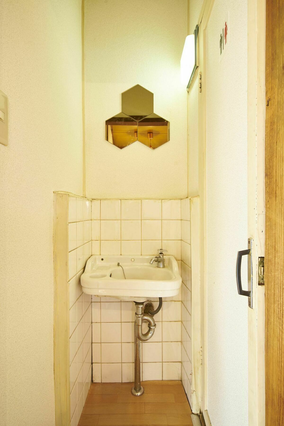 Vila Watarian Kjóto Exteriér fotografie